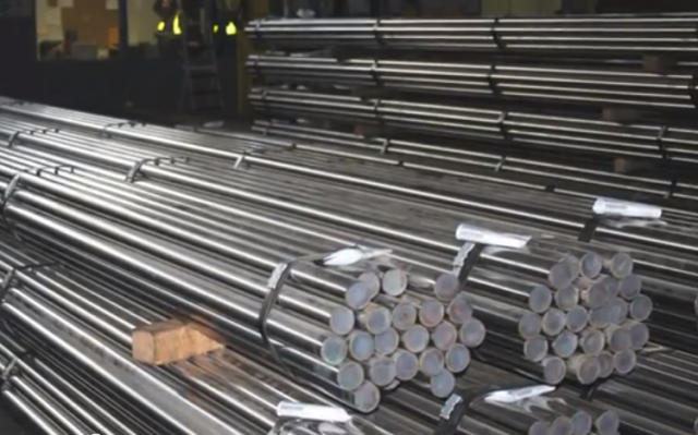 Steel Bar
